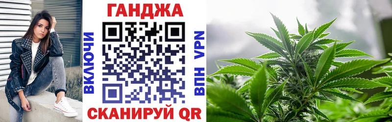 Виды наркоты Сретенск кракен зеркало  Мефедрон  Гашиш  АМФЕТАМИН  Конопля  COCAIN  Псилоцибиновые грибы 
