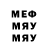 Alfa_PVP кристаллы Austin Moloney