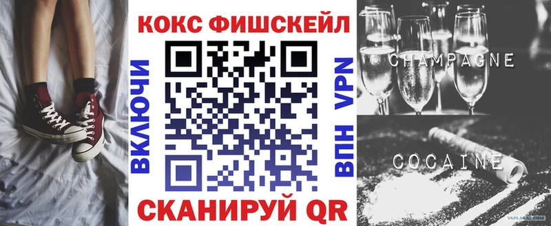 Кокаин Перу ОМГ ОМГ tor Сретенск
