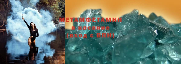 стаф Богданович