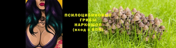 мефедрон VHQ Богородск