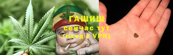мефедрон VHQ Богородск
