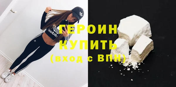 стаф Богданович
