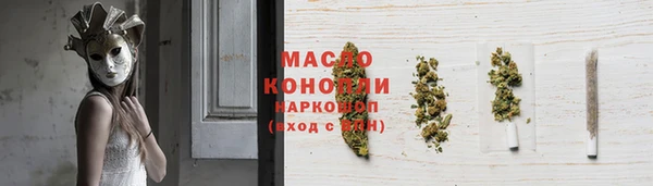стаф Богданович