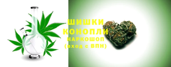 мет Богородицк