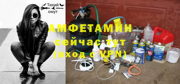 мет Богородицк