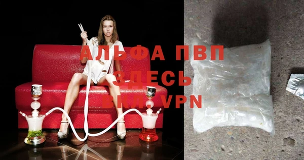 мет Богородицк