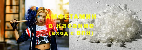 стаф Богданович