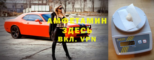 мет Богородицк
